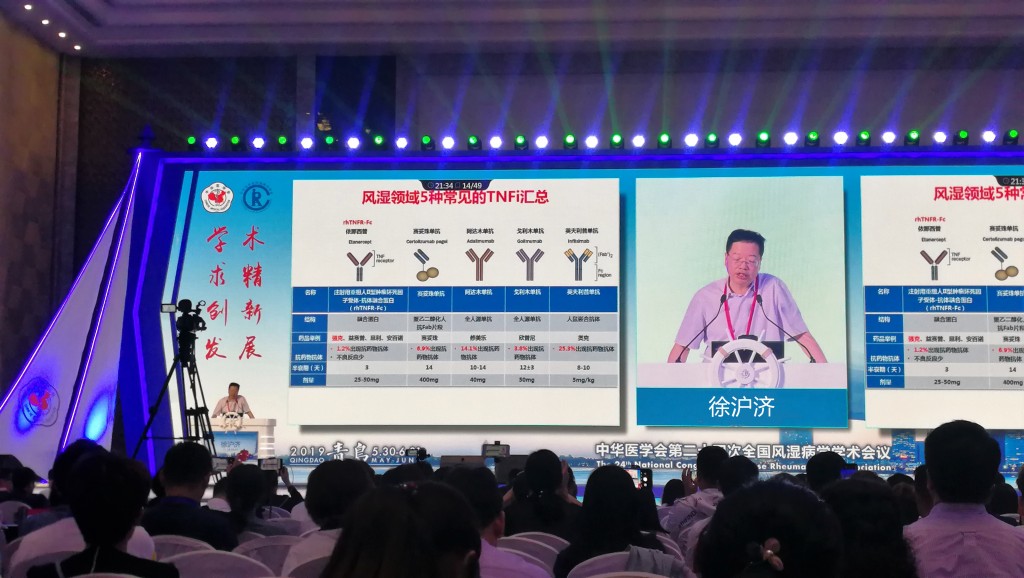 IMG_20190530_172757_副本