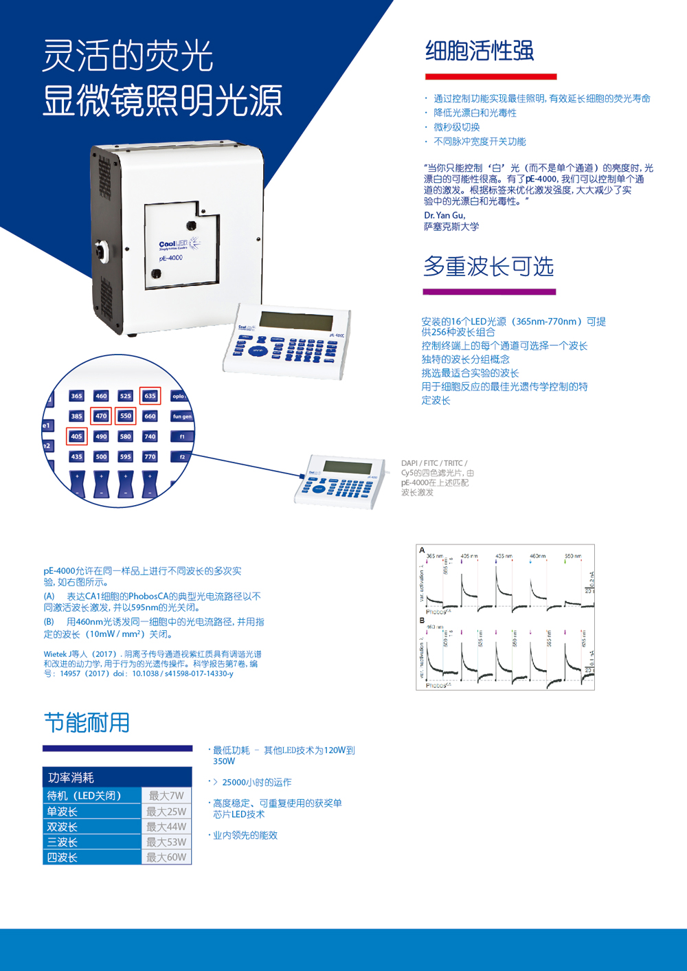 未标题-2-02.jpg