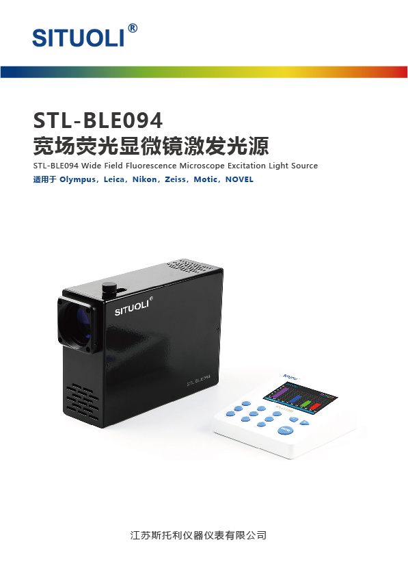 STL-BLE094-01.jpg