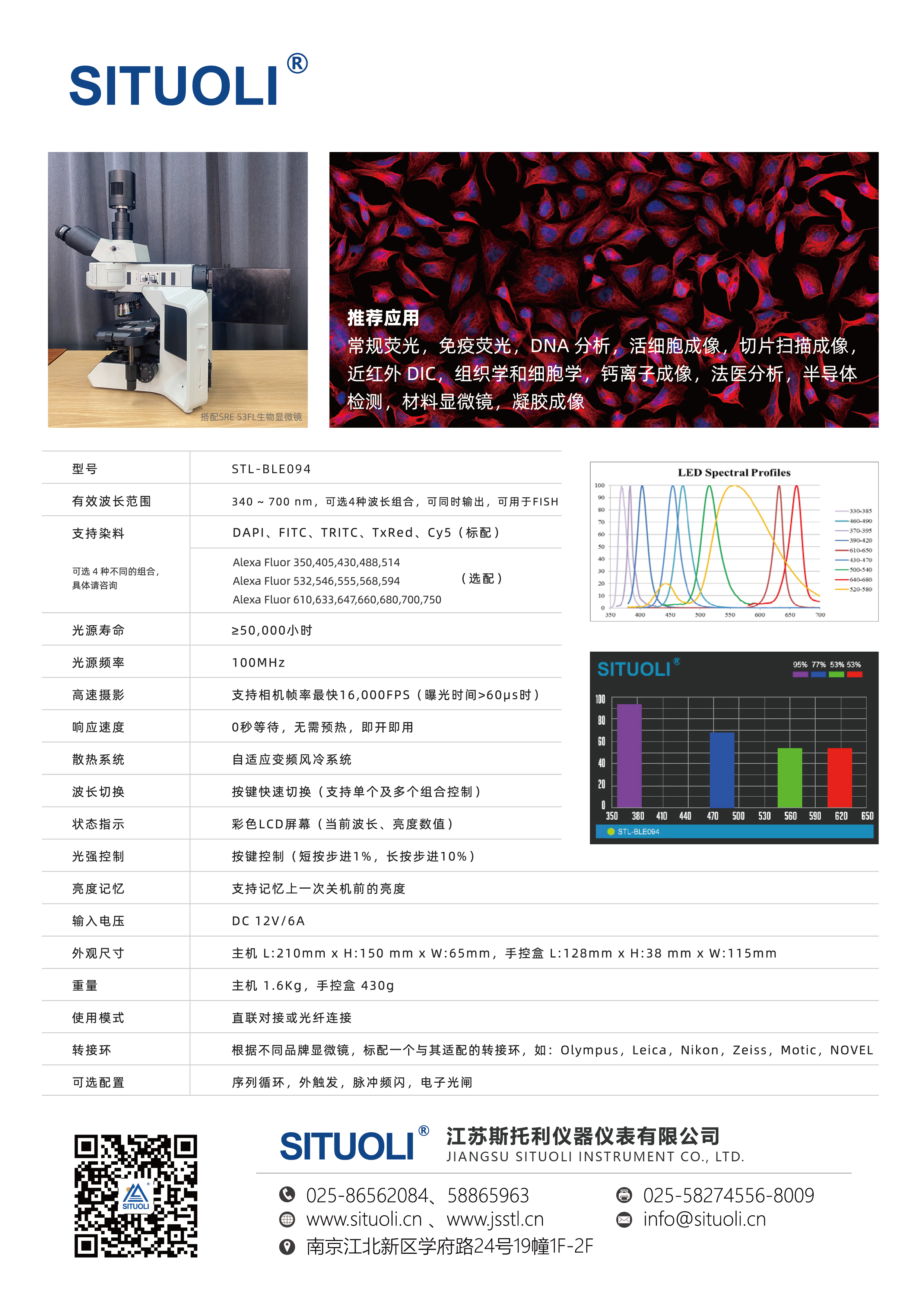 未标题-1-03.jpg